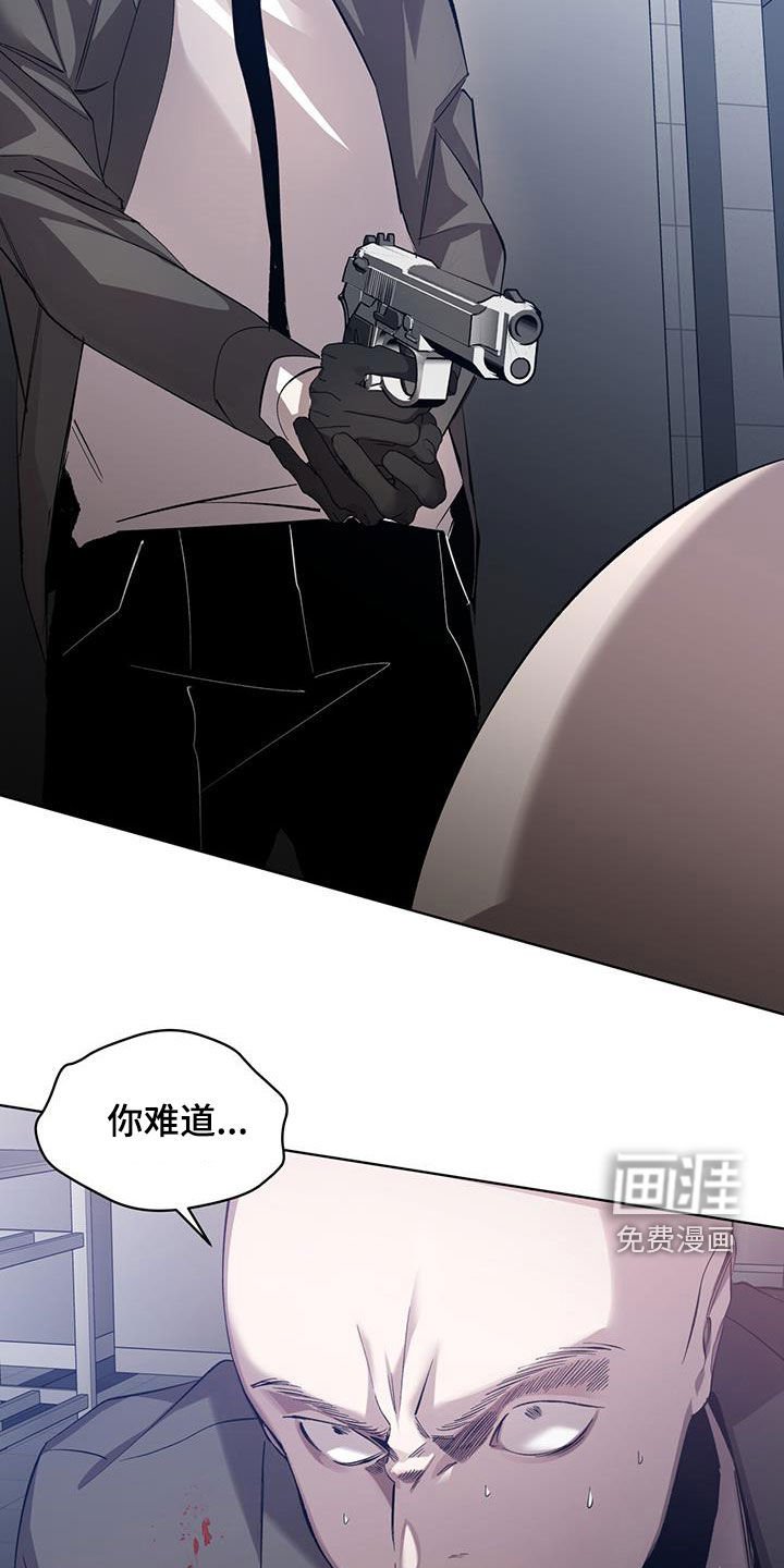 第25章：我很为难的