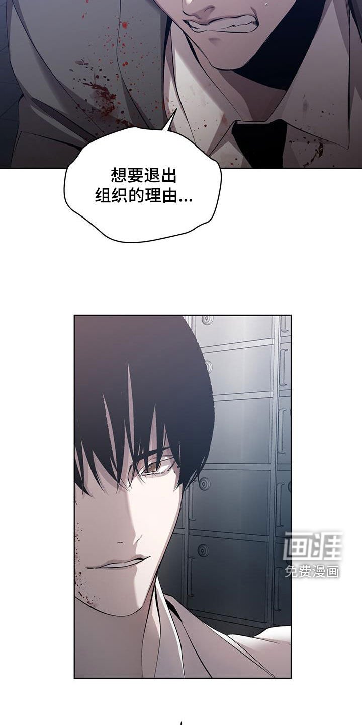 第25章：我很为难的