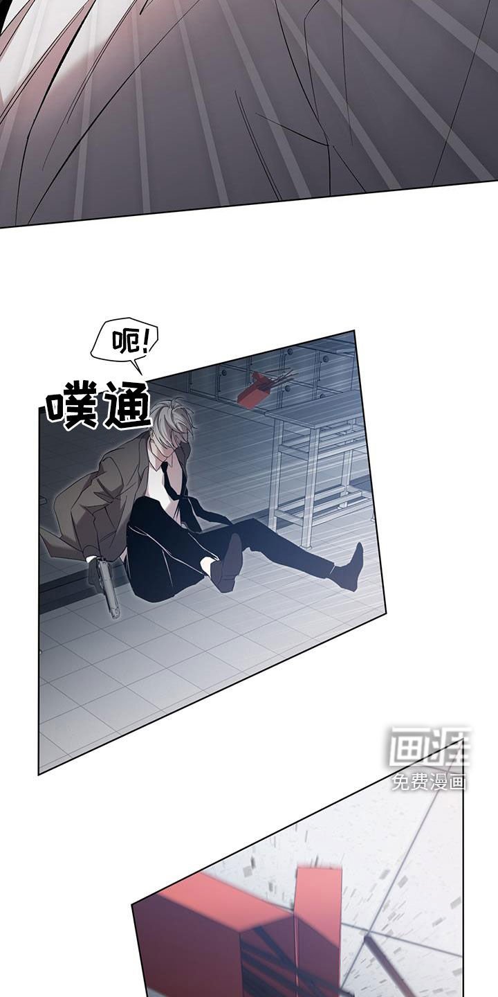第25章：我很为难的