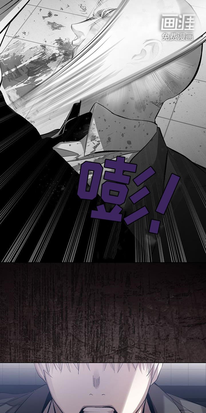 第26章：被耍了