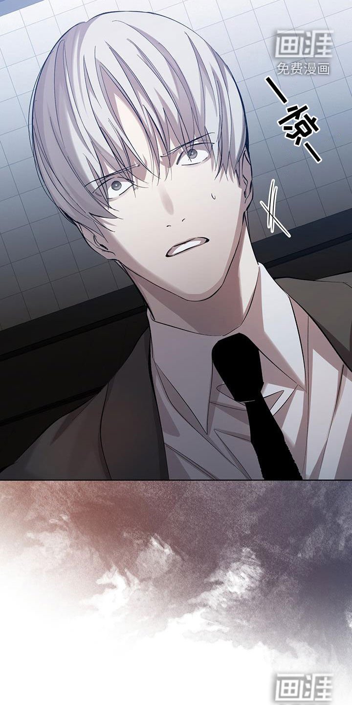 第26章：被耍了