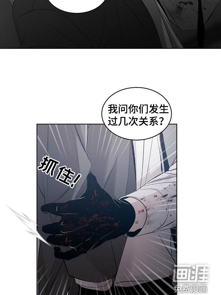 第28章：离我远点