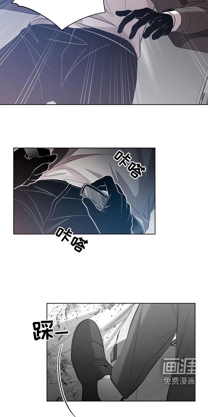 第28章：离我远点