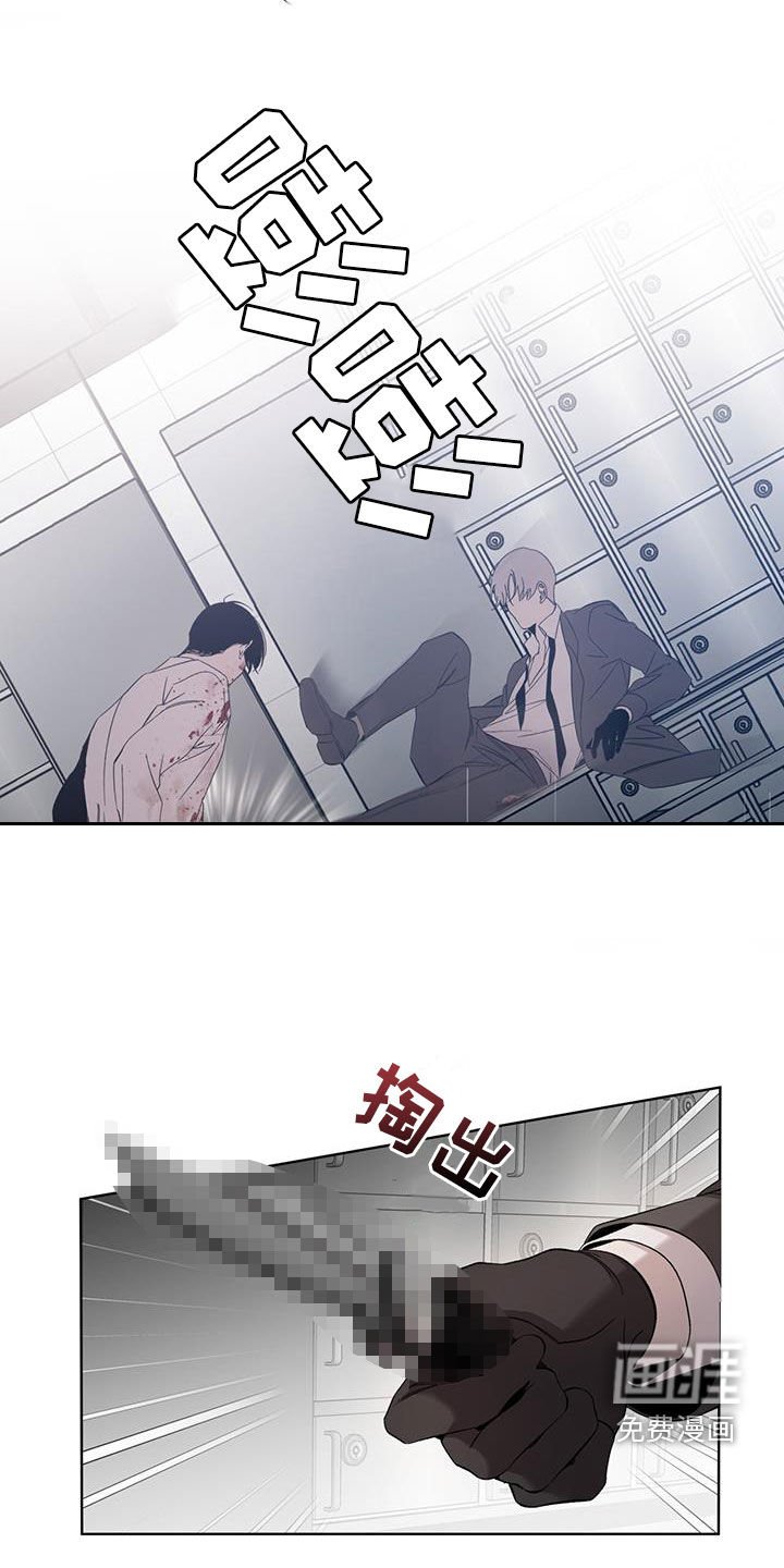 第28章：离我远点
