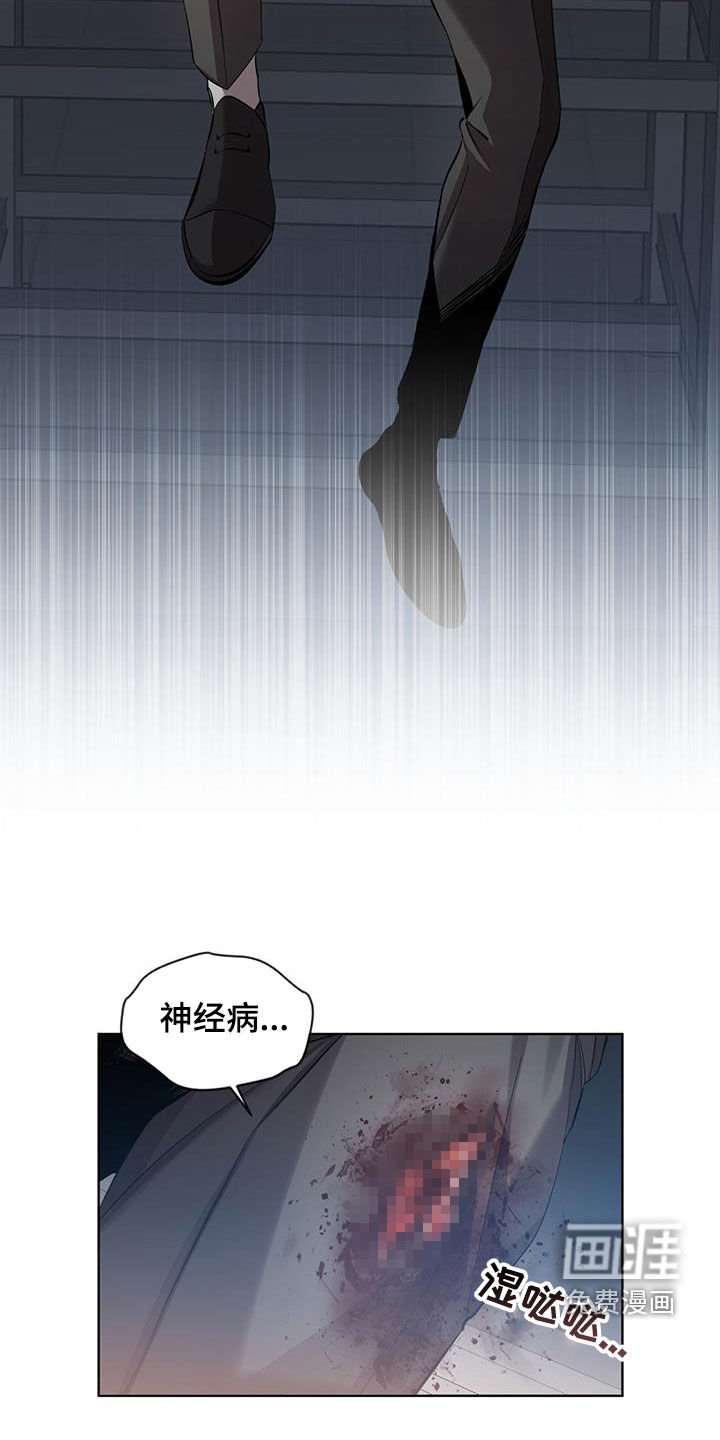 第28章：离我远点