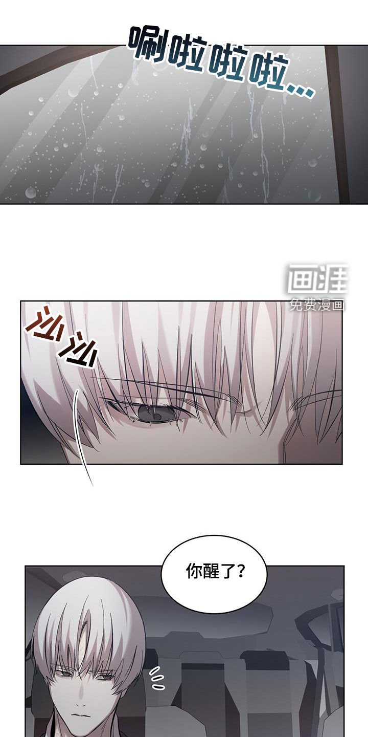 第29章：请遵守约定