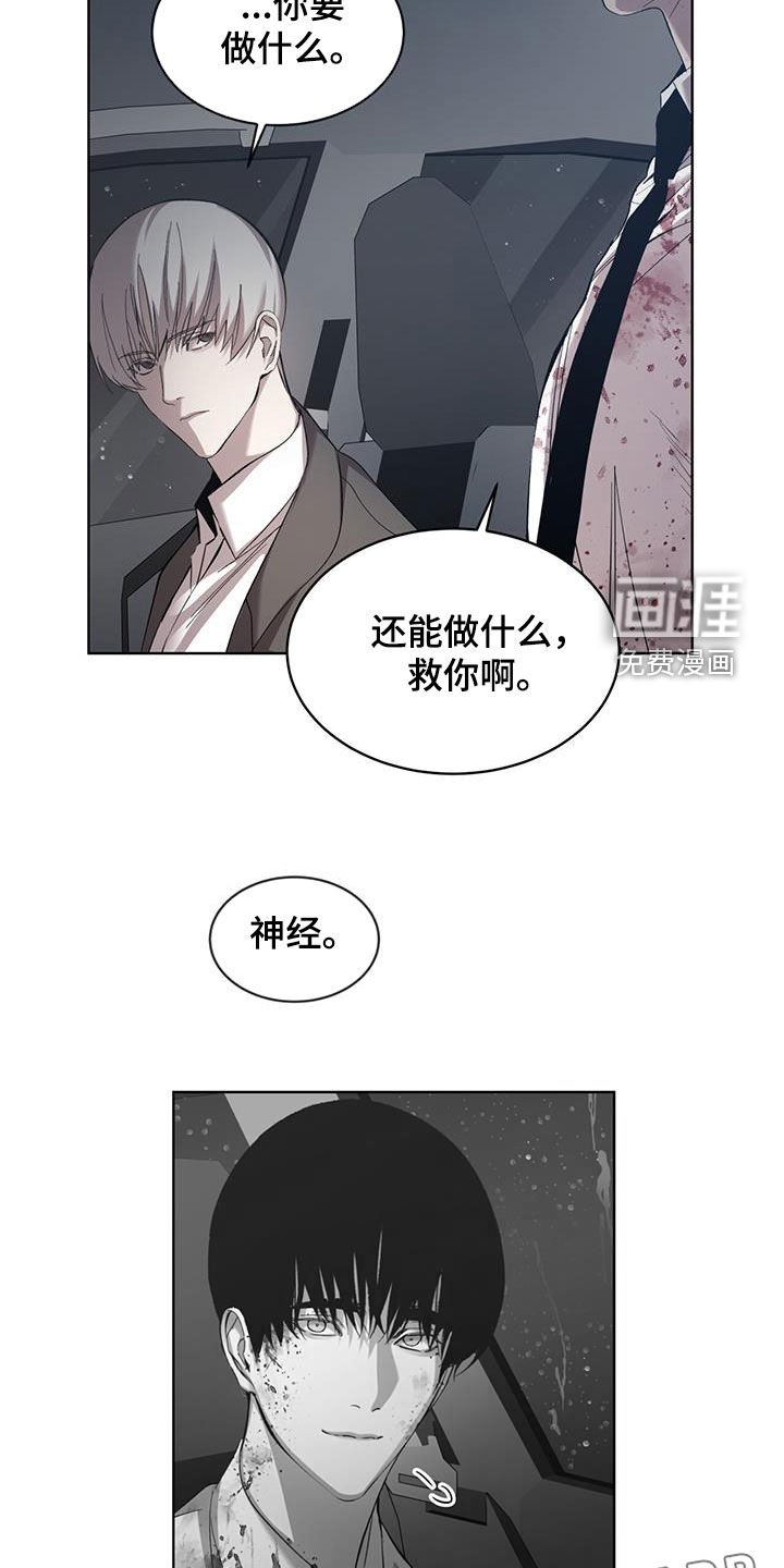 第29章：请遵守约定