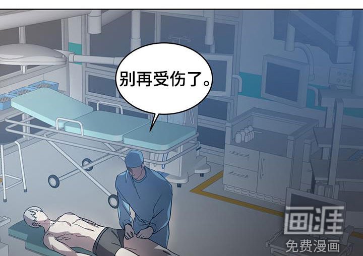 第29章：请遵守约定