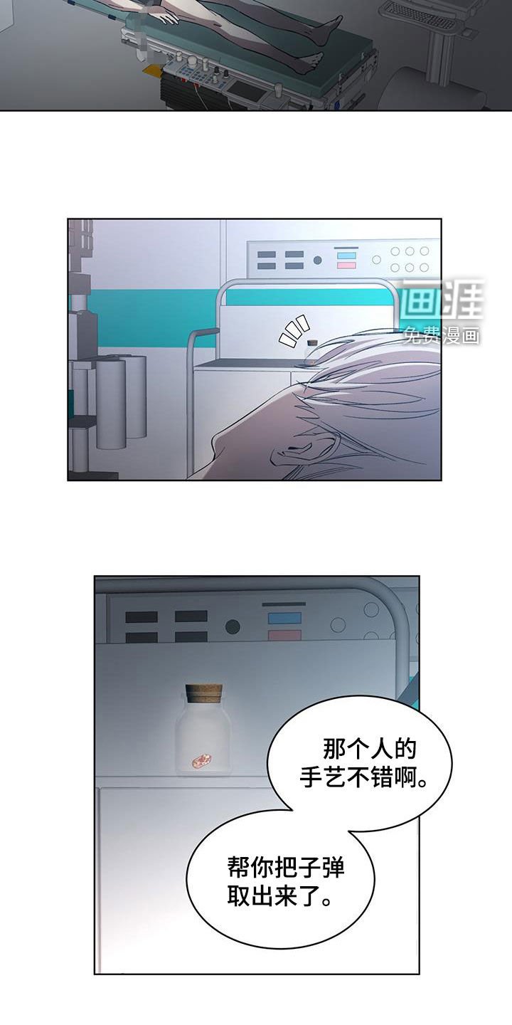第29章：请遵守约定