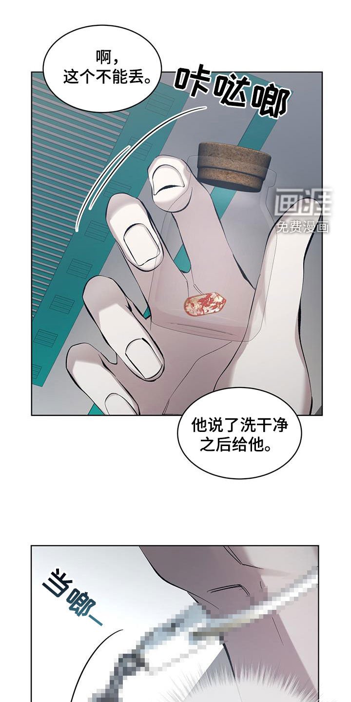 第29章：请遵守约定