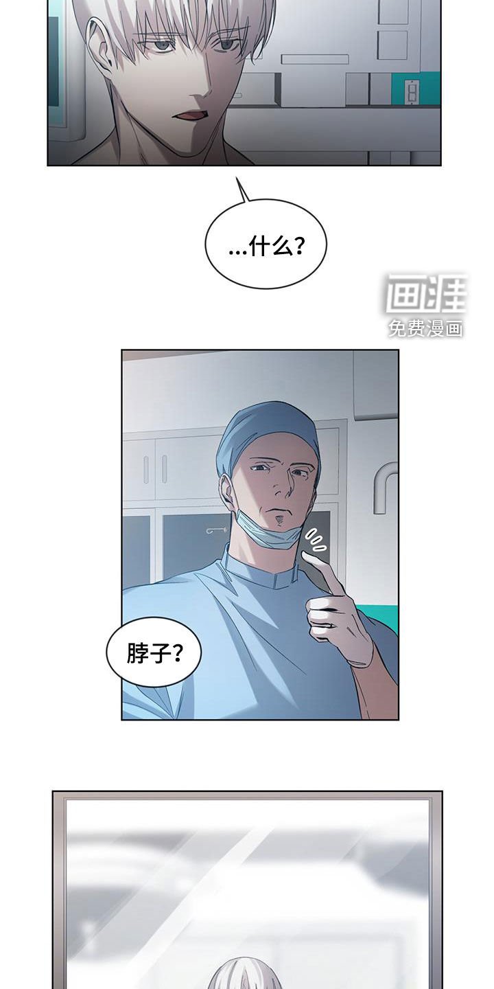 第29章：请遵守约定
