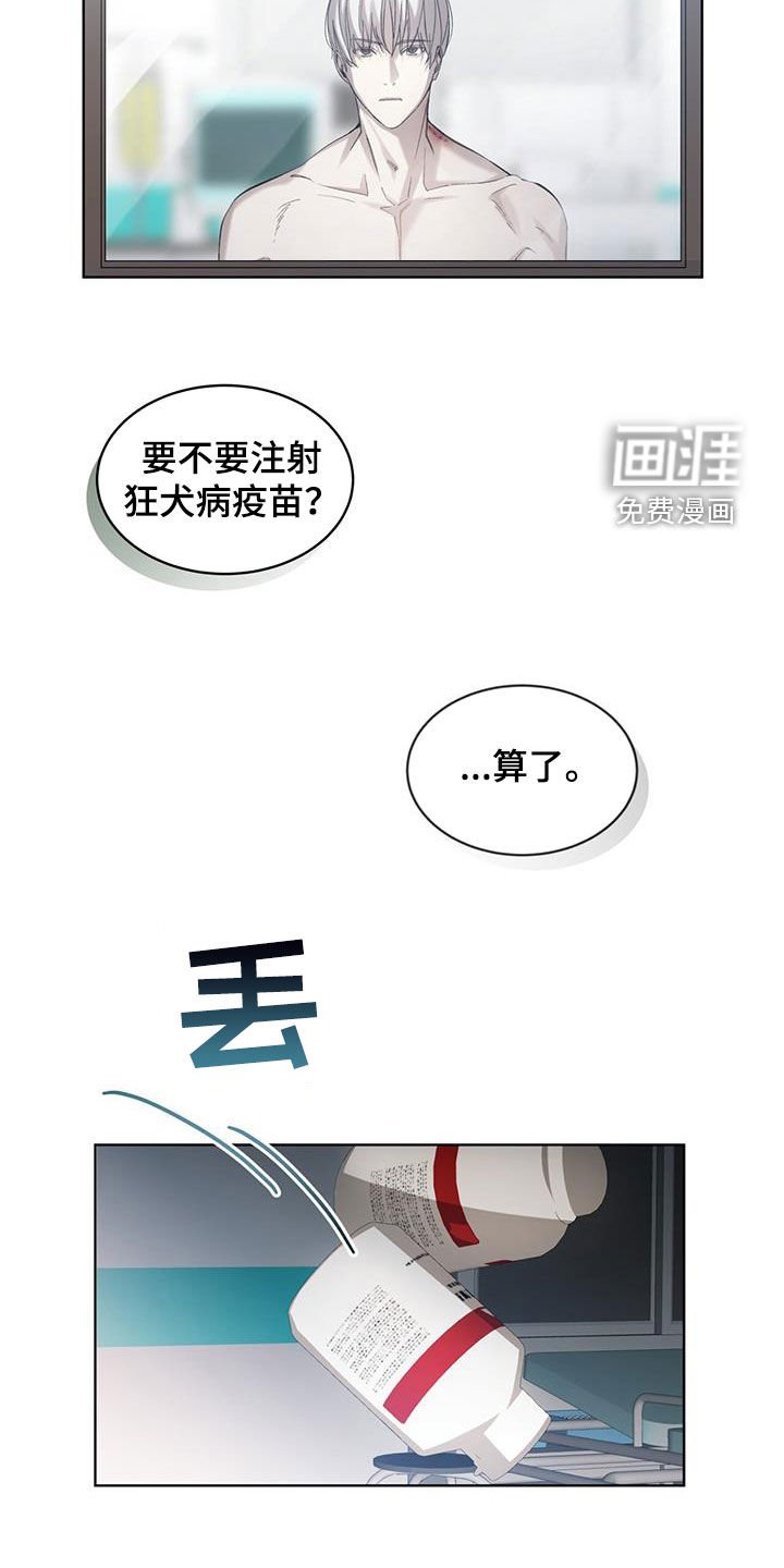 第29章：请遵守约定