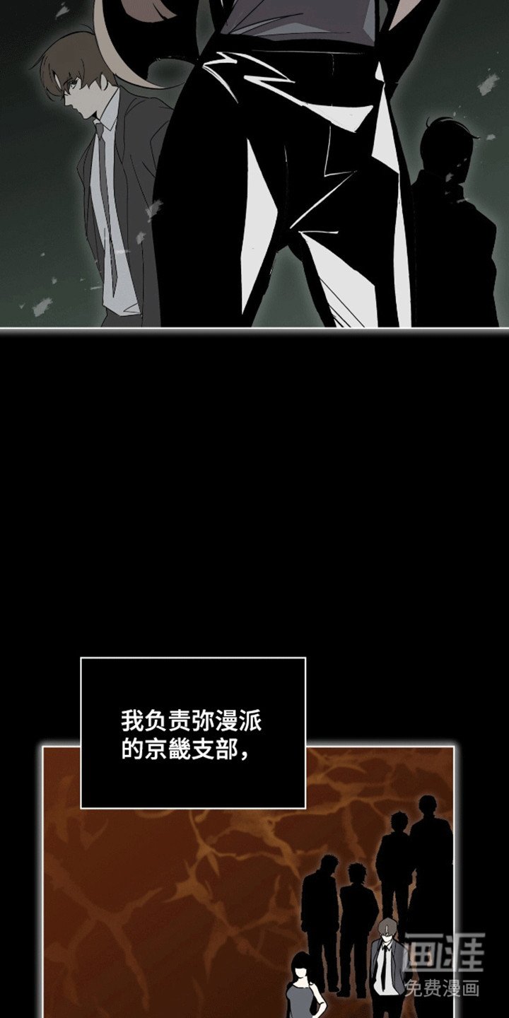 第3章：小学鸡吵架
