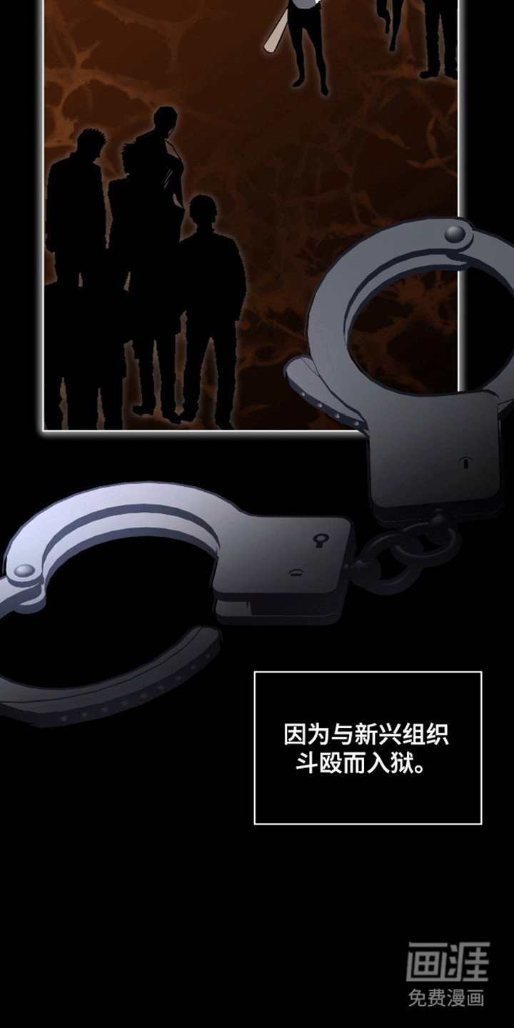 第3章：小学鸡吵架