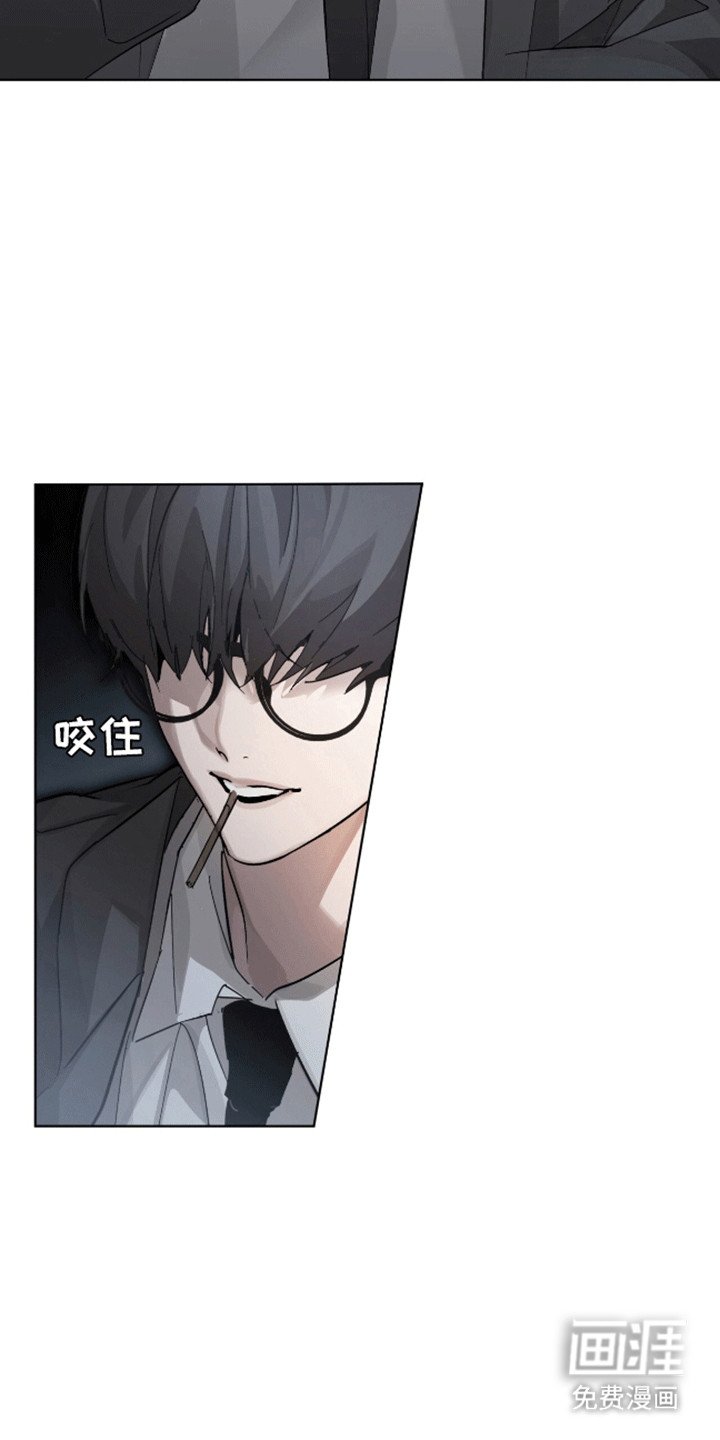 第3章：小学鸡吵架