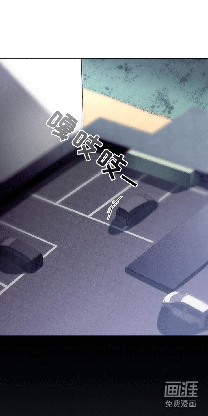 第3章：小学鸡吵架