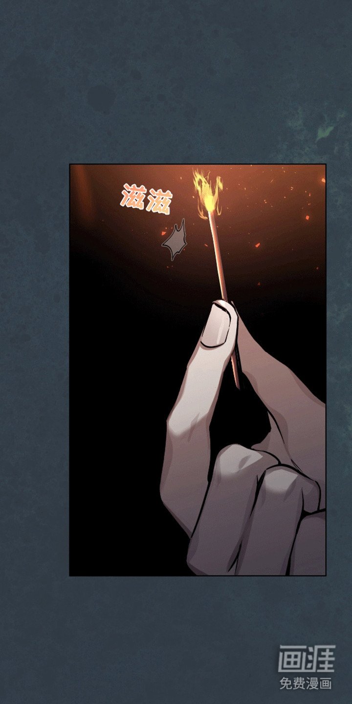 第3章：小学鸡吵架