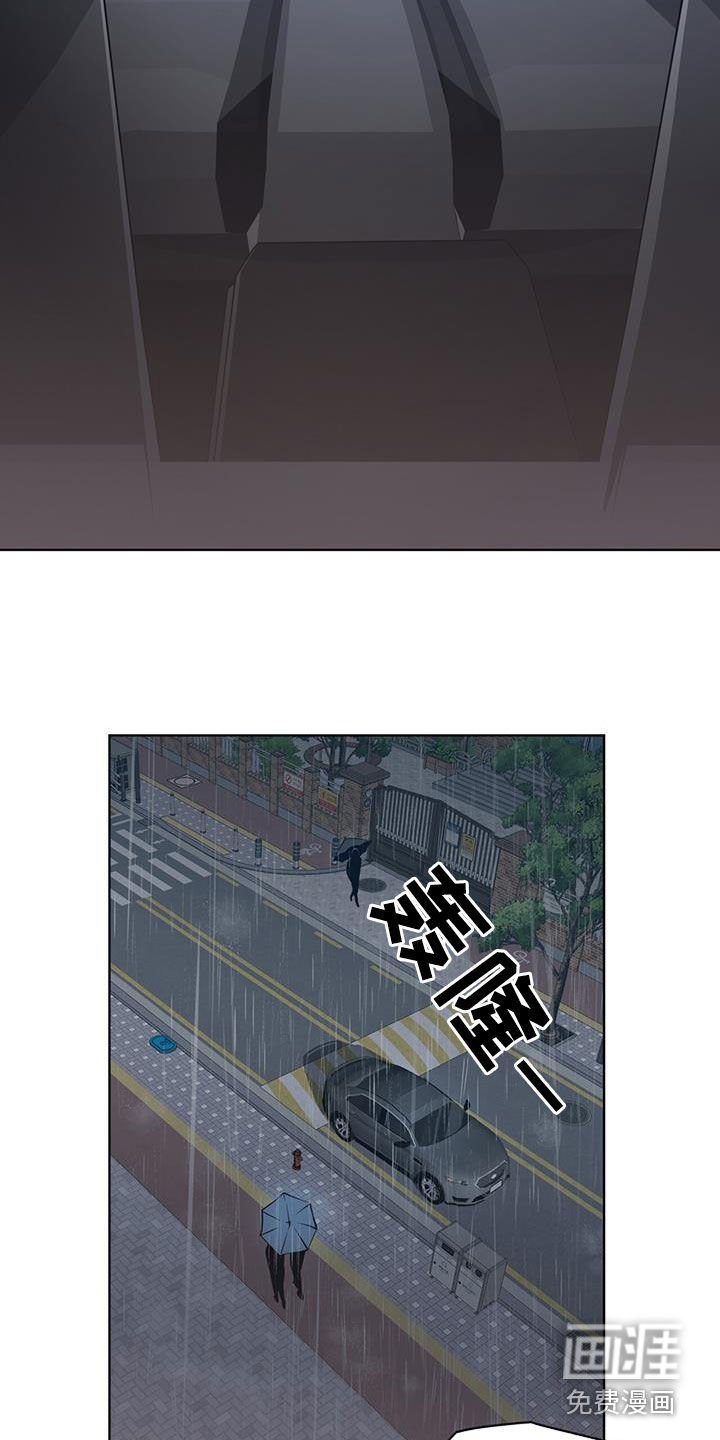 第30章：算什么安慰