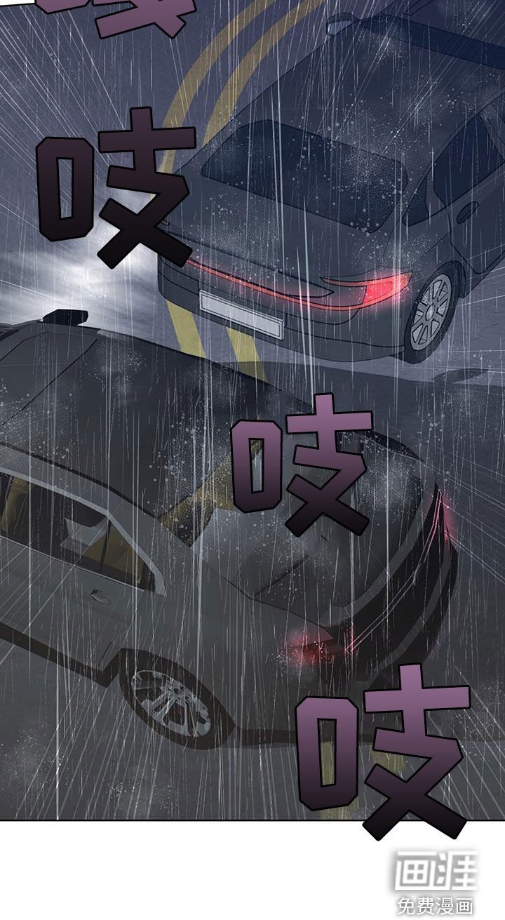 第30章：算什么安慰