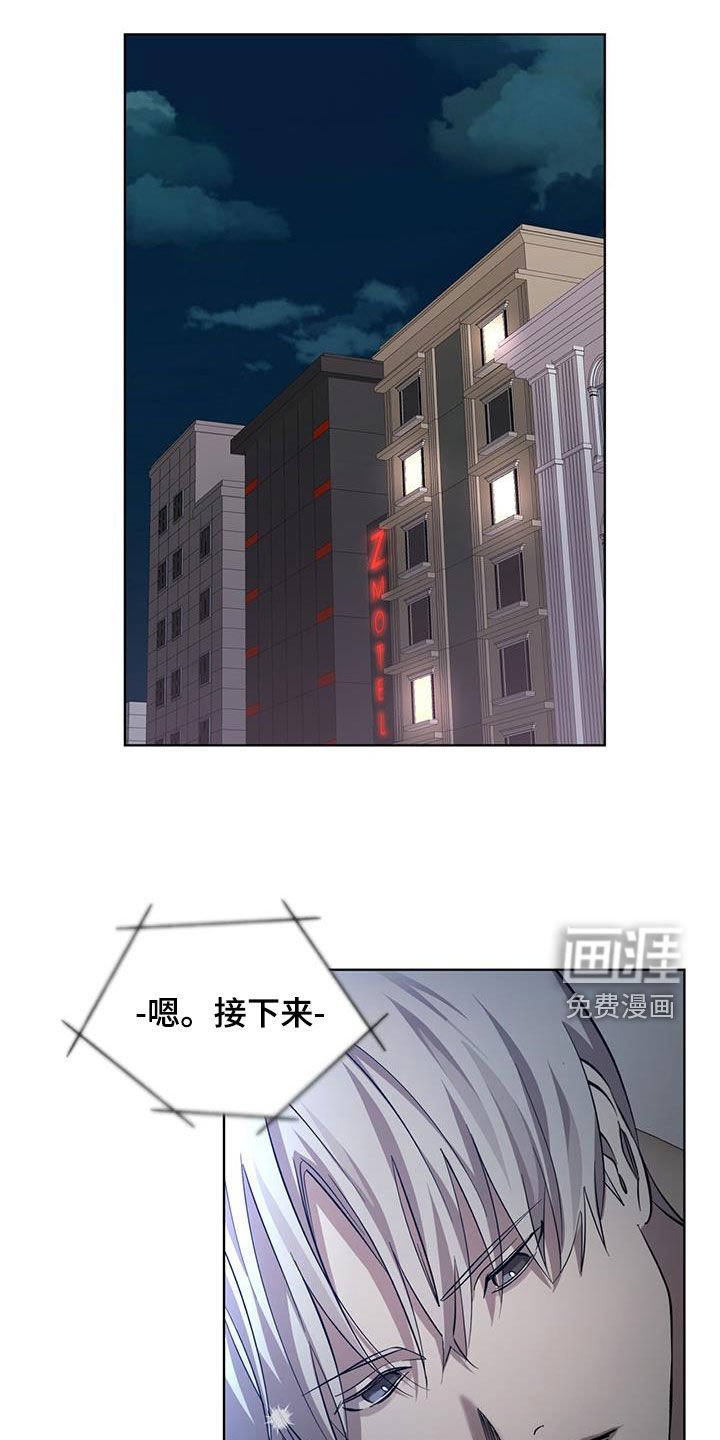 第31章：想更了解你