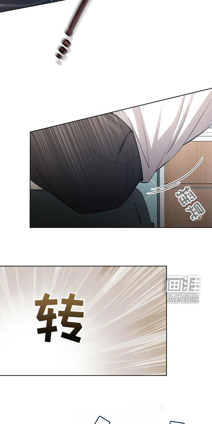 第31章：想更了解你