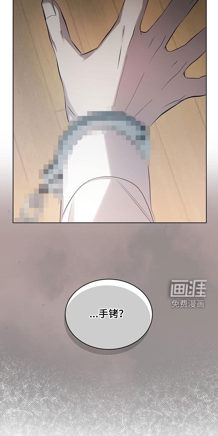 第31章：想更了解你