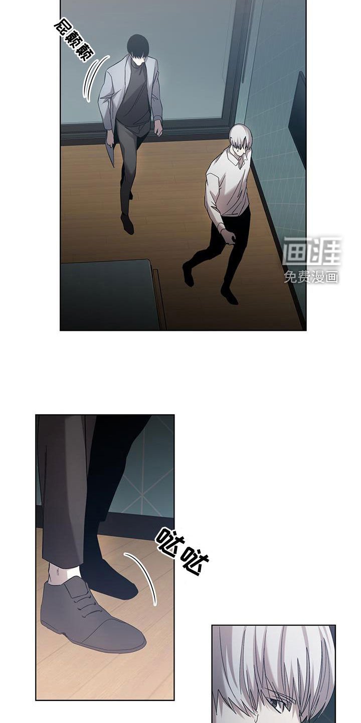 第31章：想更了解你
