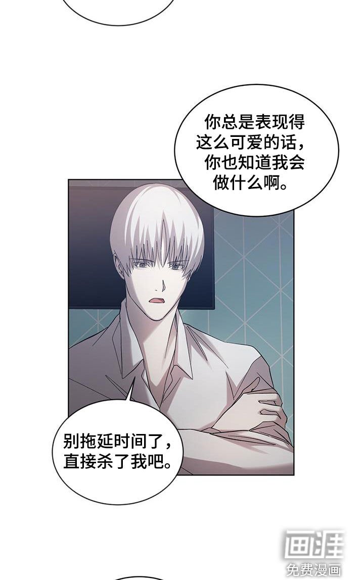第32章：愧疚感