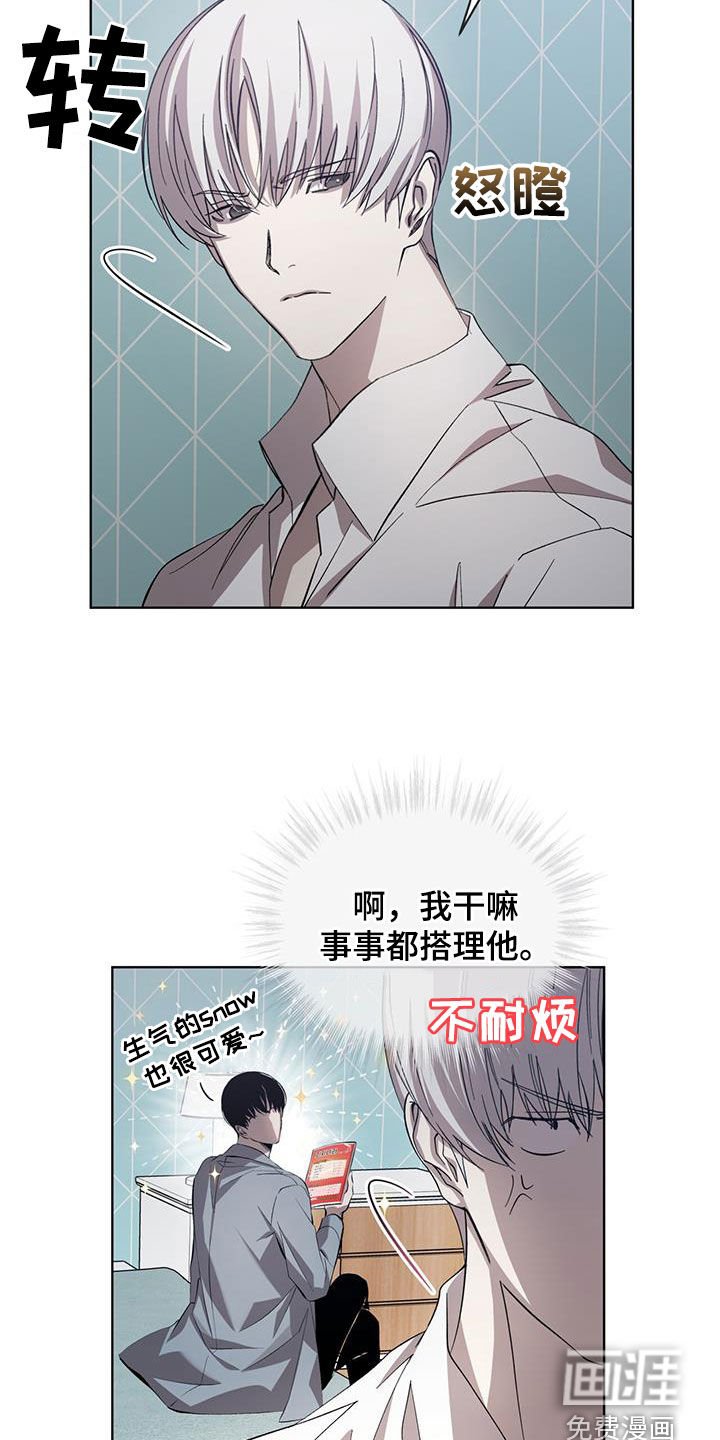 第33章：通话
