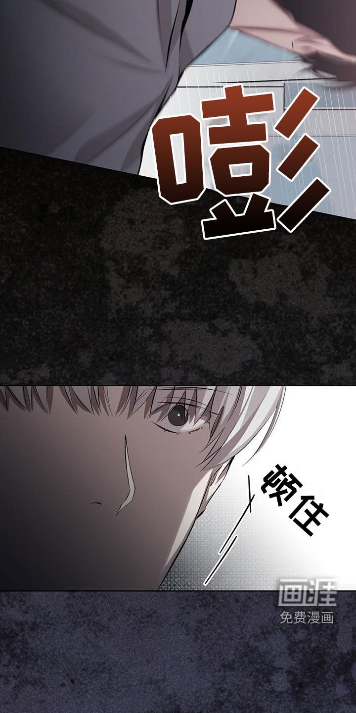 第33章：通话