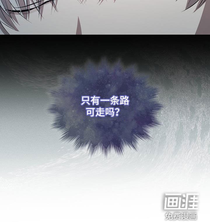 第34章：杀了他