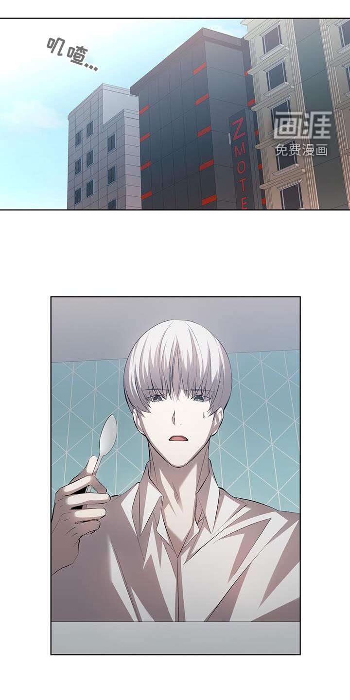 第35章：不是玩笑