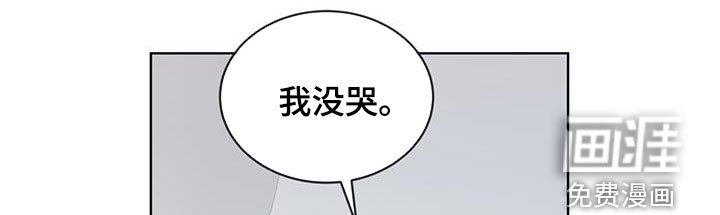 第35章：不是玩笑
