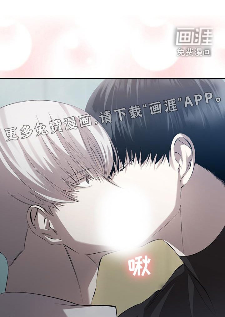 第36章：我愿意