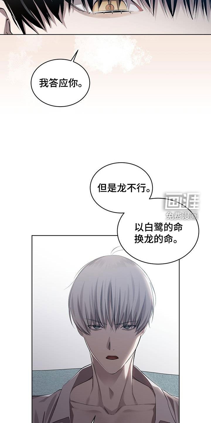 第37章：没有经验