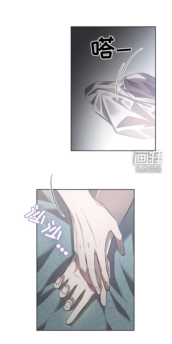 第37章：没有经验