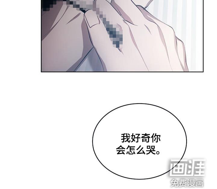 第37章：没有经验