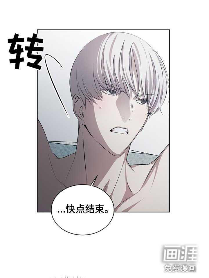 第37章：没有经验