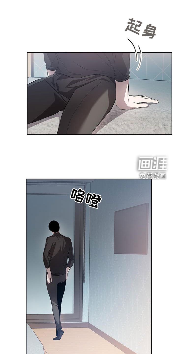 第38章：他死了