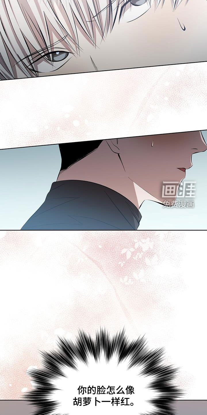 第38章：他死了