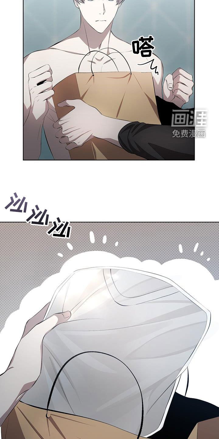 第38章：他死了