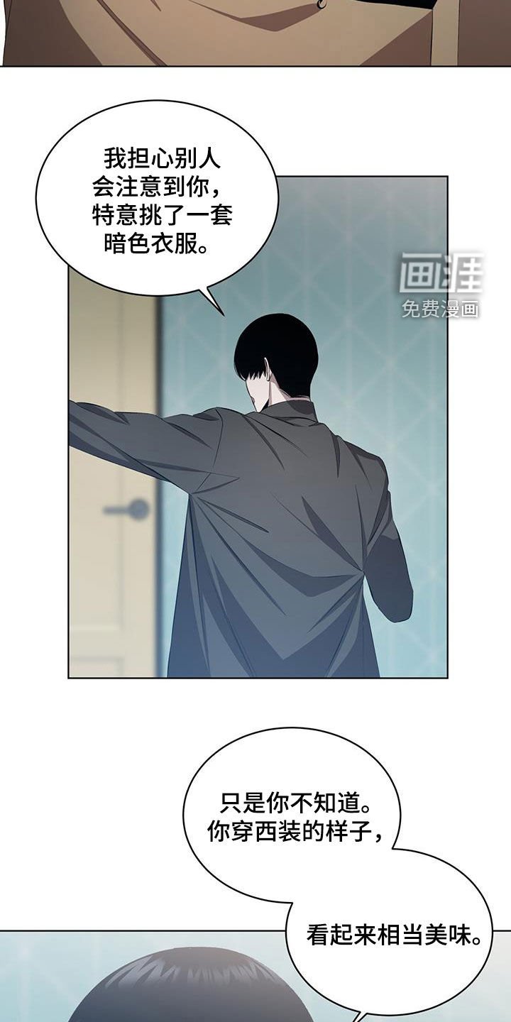 第38章：他死了