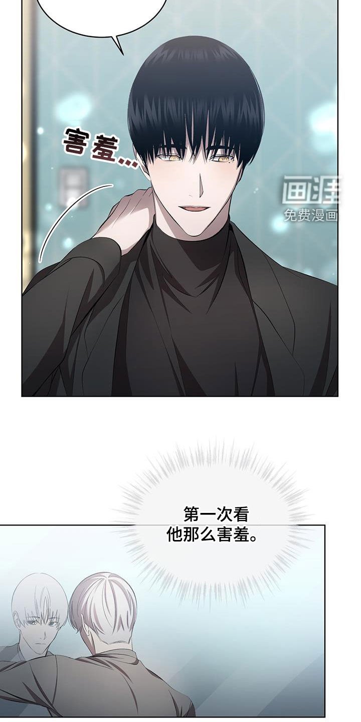 第38章：他死了