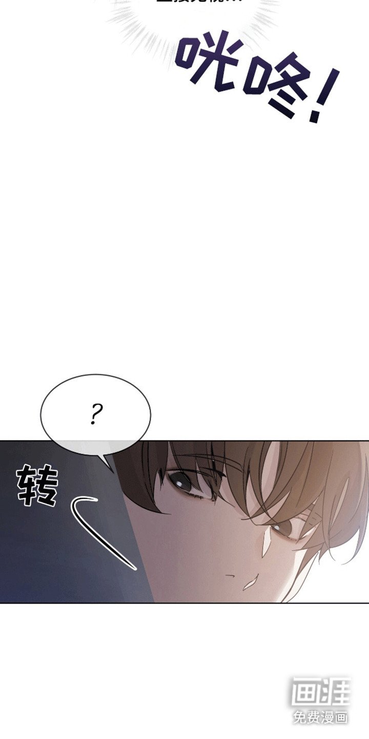 第4章：打赌