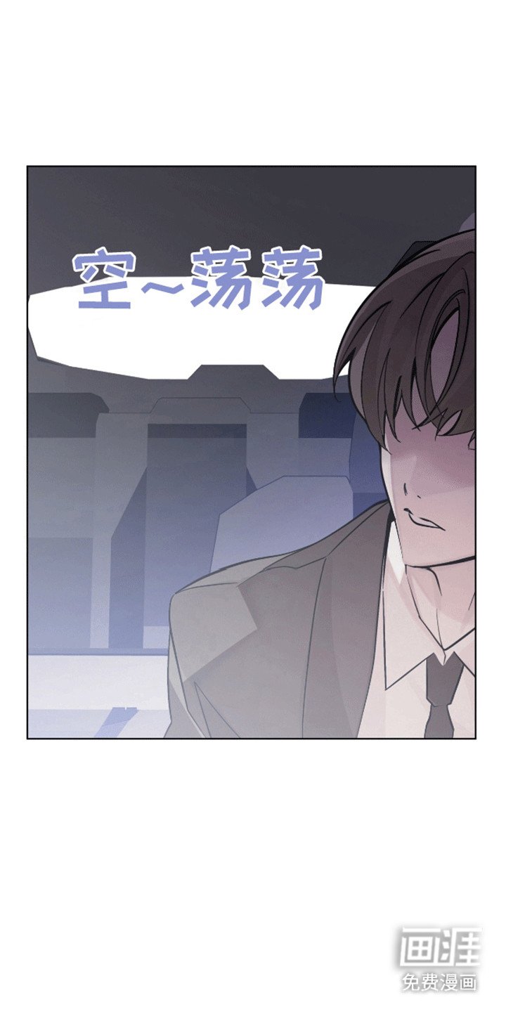 第4章：打赌