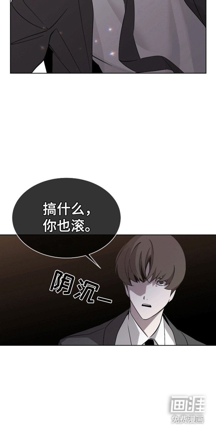 第4章：打赌