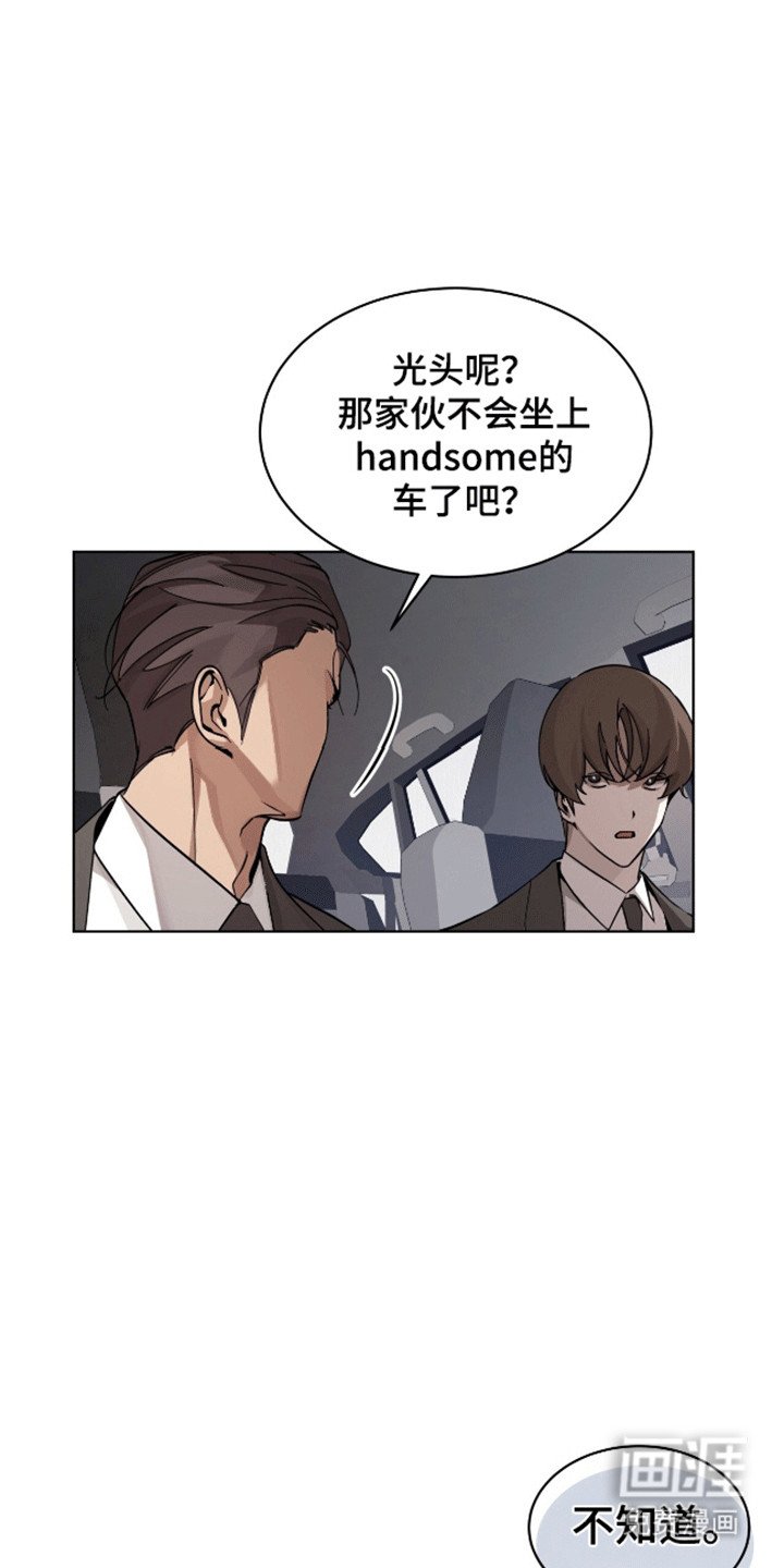 第4章：打赌