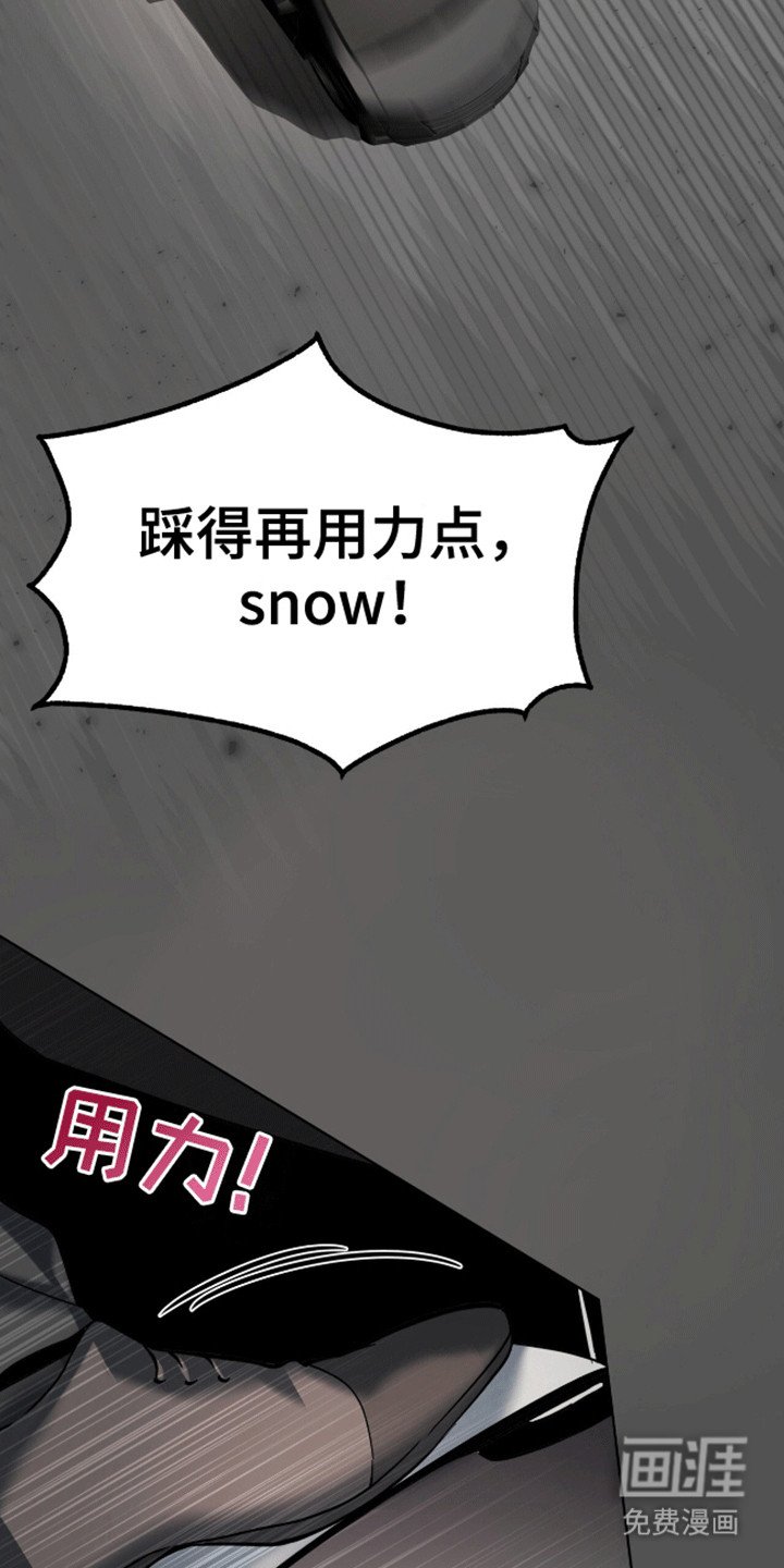 第4章：打赌