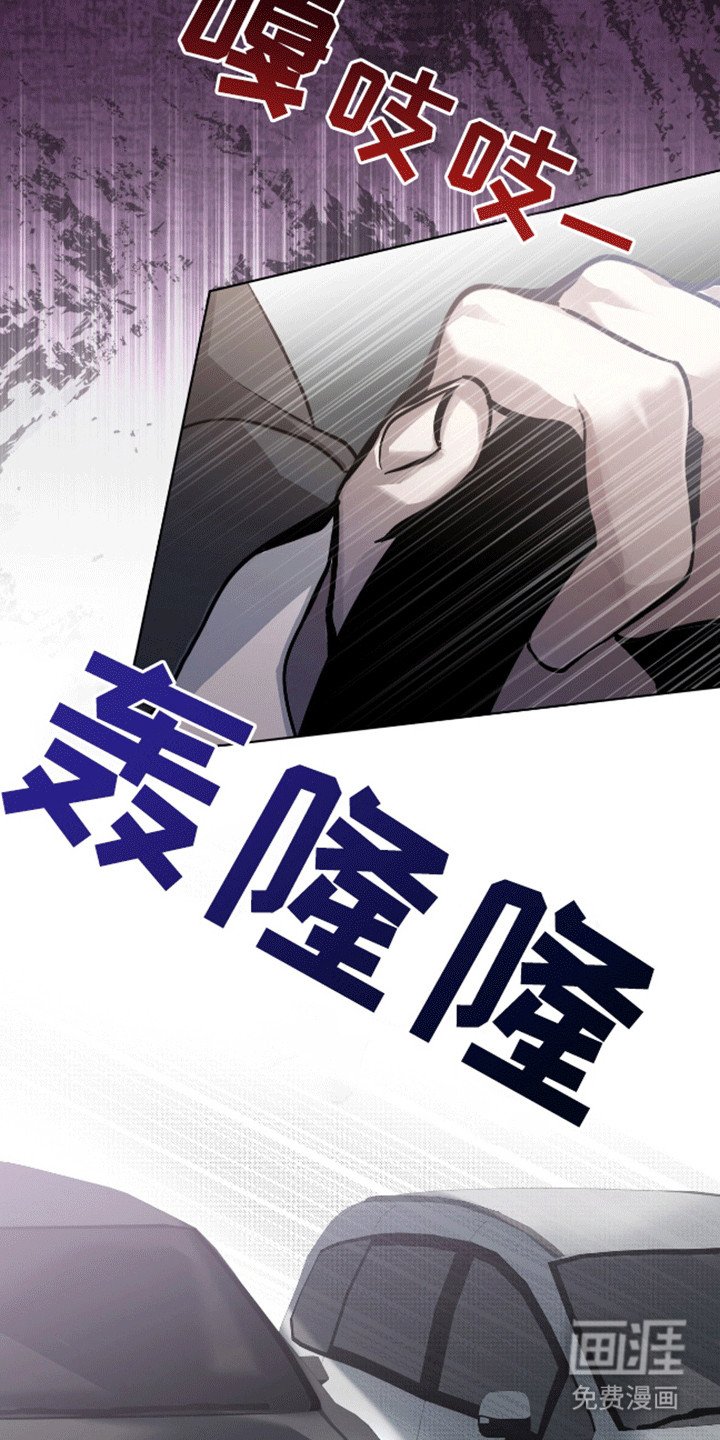 第4章：打赌