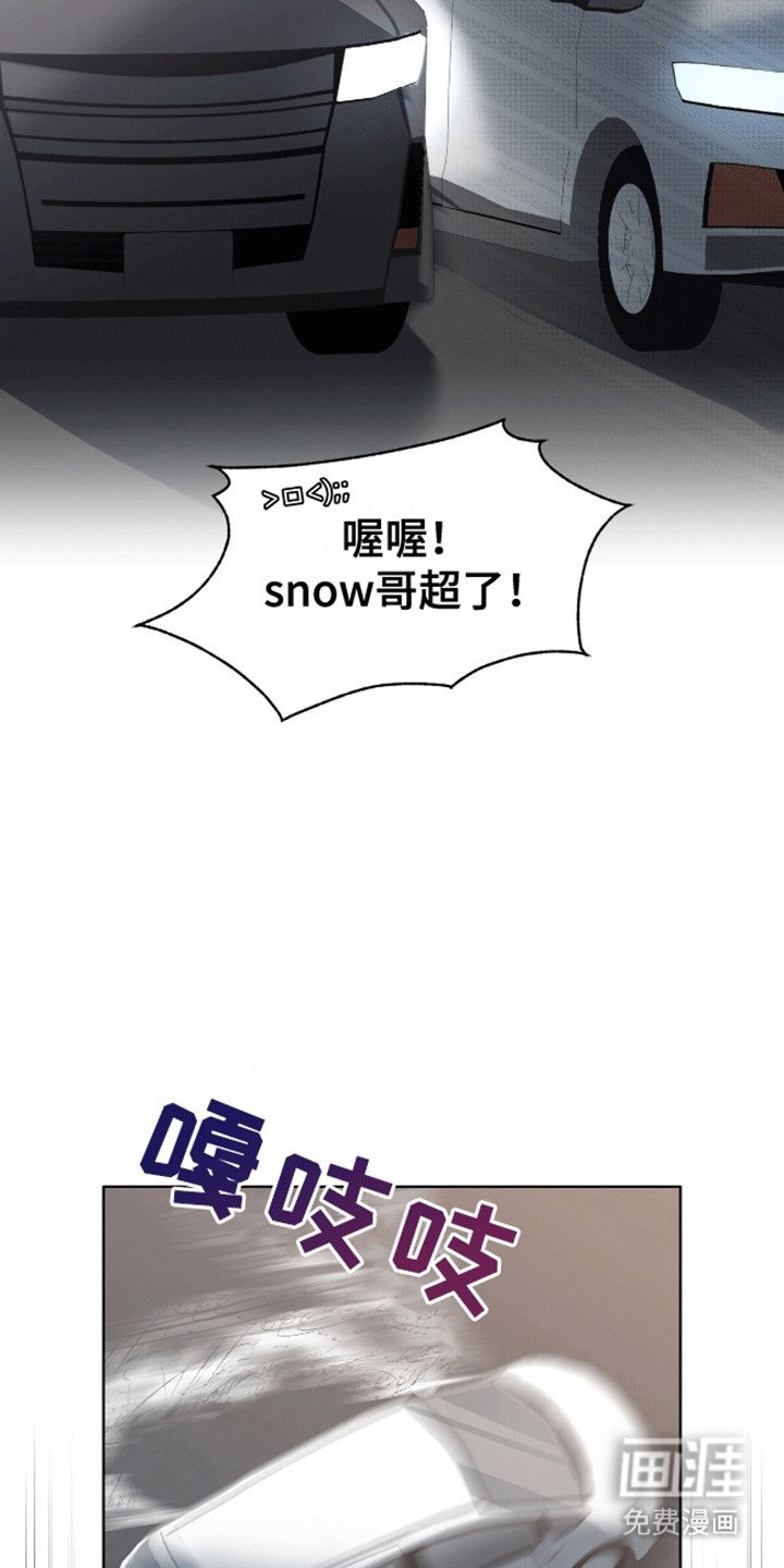 第4章：打赌